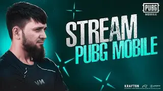 8 ДЕНЬ ЧЕЛЛЕНДЖА! АПАЮ ЗАВИКА - НОВЫЙ ИВЕНТ PUBGM - ОБНОВЛЕНИЕ 4.2  | СТРИМ PUBG MOBILE | IPAD M4