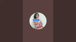 మెదడుకి మేత 🤔