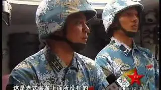 Chinese ZBD-2000 Amphibious IFV