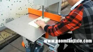 EFVC S2S small vertical foam cutting machine