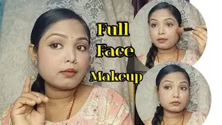Full Face Makeup using himalaya baby powder fair& lovely cream फुल फेस मेकअप करें|