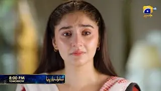 Sanwal Yar Piya Episode 35 Promo | Episode 35 Teaser | Review | Durefishan