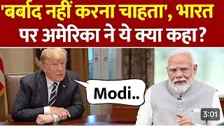Today Top 10 Breaking News | Today Top Political News | PM Modi speech On Asam #news #gyanflashnews