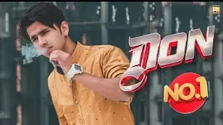 डॉन नंबर 1 | Don No.1 | Short Film | TopReal Team | Cute Aamir