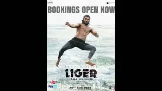 Liger Advance Booking 😂😂 || #shorts #short #viral #youtubeshorts