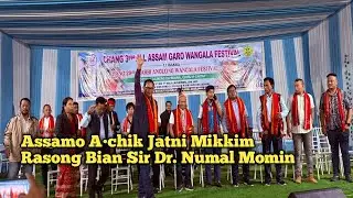 Sikangipa State Holiday Manchengipa Ko Mania All Assam Achik
