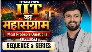 Function Of Several Variables | IIT JAM Mathematics 2026 | Most Probable Question |  Lec-27 | IFAS