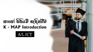 K - MAP introduction and Laws | කානෝ සිතියම් හැඳින්වීම සහ නීති
