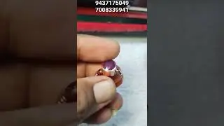 Ruby #ruby #benefits #rajvigemstone #gemstones #horoscope #astrology #leo #aries #sagittarius #shiva