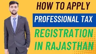 Rajasthan Professional Tax Registration Process | Professional tax registration || PTRC & PTEC