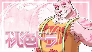 【 UTAU RELEASE 】Momoiro Tora ( 桃色トラ )
