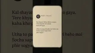 Romantic Shayari 💕 | Khwabon Mein Kho Gya | #LoveShayari #RomanticPoetry #EmotionalShayari #dilse