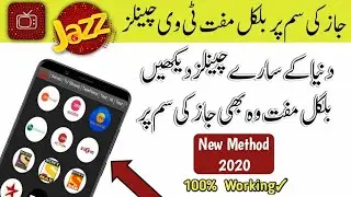 jazz New App Free TV 2019|| Unlimited Free TV Mobilink Jazz #Technical sultan#