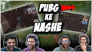 Pubg PC ki Puraani Yaadein | Face Reveal 😂 | Identify your Favorite Youtubers