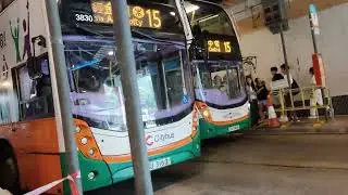 Hong Kong - Victoria Peak - Bus and Taxi Station