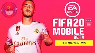 FIFA MOBILE 20 - ОБЗОР НОВОЙ ВЕРСИИ ФИФА МОБАЙЛ НА ТЕЛЕФОН