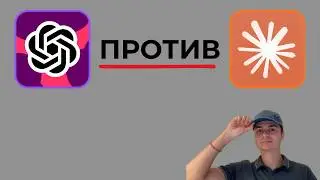 GPT 5.3 Codex против Opus 4.6 - ЧЕСТНОЕ сравнение!