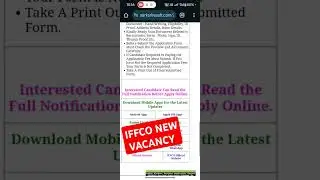 #iffcoagt #new #vacancy #2025 #shorts #new #govtaspirant #job #viralreels #trending