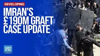 Imran, Bushra Move IHC Against Conviction In &pound;190m Graft Case | Dawn News English