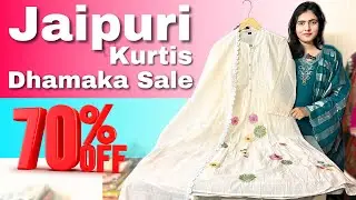 Sale Premium Kurtis | Muslin Suits, Cotton Suits Designer Anarkali, Party Wear & More! #sale