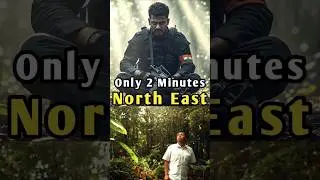 North East Mission by Special Force in Just 2 Min 35 Sec😎 #shorts #specialforces #indianarmy #viral