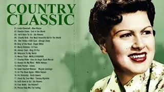 Jim Reeves, Buck Owen, Tammy Wynette, Patsy Cline, Johnny Cash, Kitty Wells, Skeeter Davis | 60s Hit