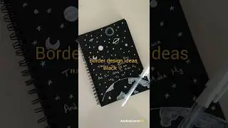 border design ideas 