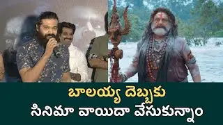 బాలయ్య దెబ్బకు సినిమా వాయిదా వేసుకున్నాం  | Eesha Movie Pre-release Event | Telugu Filmibeat