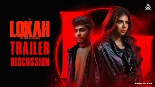 Lokah Movie Trailer | First Ever Female Superhero Film in Malayalam | Dulquer Salmaan&rsquo;s Big Step
