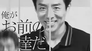 【合作告知】松岡修造誕生祭'25