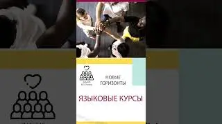 Пост по макету Фотошоп