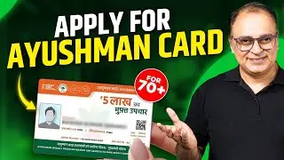 How to apply for Ayushman Card | Get Free Treatment for Parents! Full Guide 🩺