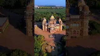 Drone Video of 📍Vijay Vilas Palace, Mandvi Kutch Gujarat 🇮🇳 #vijayvilaspalace #kutch#rannofkutch