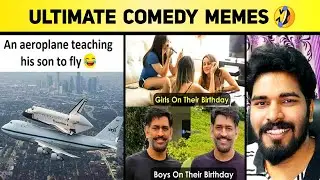 Ultimate Student Memes |🤣Only students will find it funny🤣 [*Singles Edition*]
