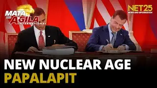 Новая ядерная эра: договор СНВ-3 близится к завершению