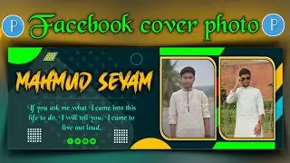 Facebook cover photo design in Pixileb //Tech Mahmud