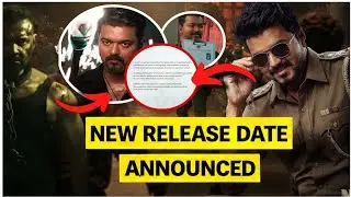 Jana Nayagan New Release Date Confirmed 😱 | Postponed Ke Baad Finally Big Update | Jana Nayagan 