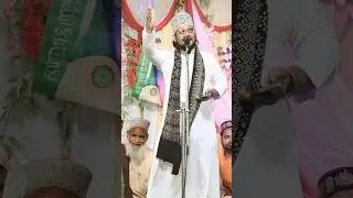 #ameerhamza #amirhamza #amirhamzakhalilabadi #amirhamzanaat #new #shorts #islamic