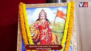ಸಿದ್ದಿವಿನಾಯಕ ಯುವಕ ಮಂಡಲ ಧರ್ಮನಗರ  ಕಂಬಳಬೆಟ್ಟು ನೇತೃತ್ವದಲ್ಲಿ  ಕುಣಿತ ಭಜನಾ ಸ್ಪರ್ಧೆ-2026