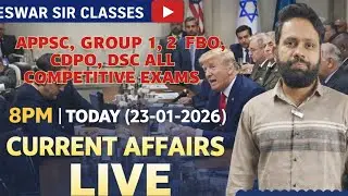 23 January 2026 Current Affairs┃Daily Current Affairs ​Today┃  Current Affairs 2026 #currentaffairs 