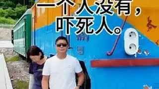 穿越临江到长白山40公里森林无人区，到抚松柳毛河林场心才放下 40公里一个人没有，赶紧把棒球棒拿出来了，我出门总是随身携带防身武器，还有更硬的家伙#原创视频 #331国道自驾 #长白山旅游 #大...