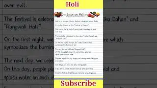10 Lines On Holi in English/Essay On Holi Festival in English/Holi Essay in English/Holi Festival
