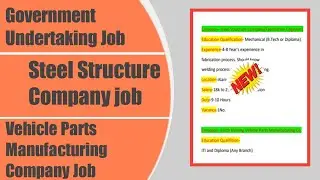 Central Government Registered Limited Industry | Industrial Shed Construction | Limited Company Job