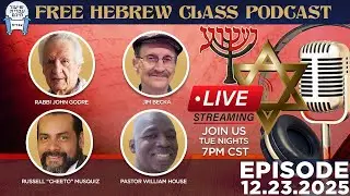 Free Hebrew Class - 12/23/2025