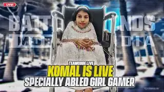 BGMI LIVE 🔴 [ HORIZONTAL STREAM ] TEAMCODE W SUBS ✨ KOMAL YT  #shortslive #bgmilive #girlgamer