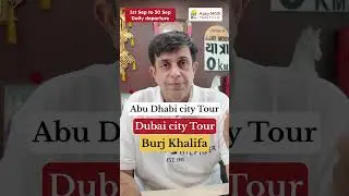 Dubai package #ajaymoditravels #ajaymodi #dubai
