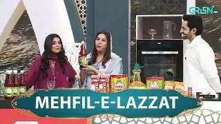 Mehfil e Lazzat Part - 2 | Wayi Wahi Behal | Mahnoor. A .Malik | Mehfil e Ramzan Day 01 | Green TV