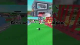 Срочно ‼️ ищу #stealabrainrot #roblox #fup #viral #глобальныерекомендации #рекомендации