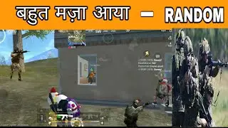 Khuni Devil play  with Random players | pubg mobile lite | lovely gameplay