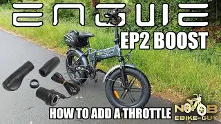 ДОБАВЛЕНИЕ ДРОССЕЛЬНОЙ ЗАСЛОНКИ К МОЕМУ EP2 BOOST